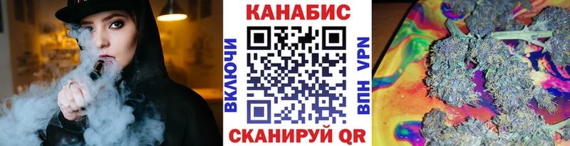 Виды наркоты Сысерть Конопля  АМФЕТАМИН  ГАШИШ  Меф  ГЕРОИН  КОКАИН 