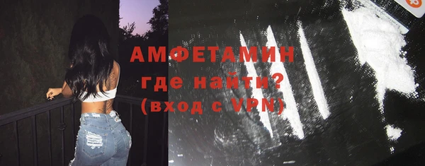 стаф Арсеньев
