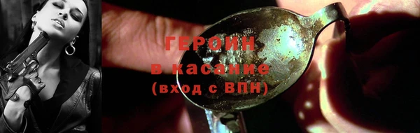 стаф Арсеньев