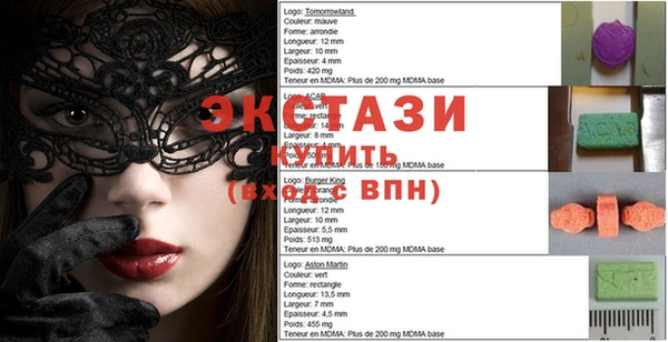 метамфетамин Аркадак