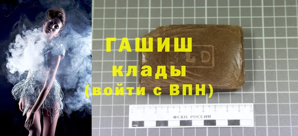 стаф Арсеньев