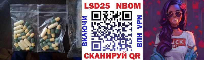 купить закладку  Сысерть  LSD-25 экстази ecstasy 