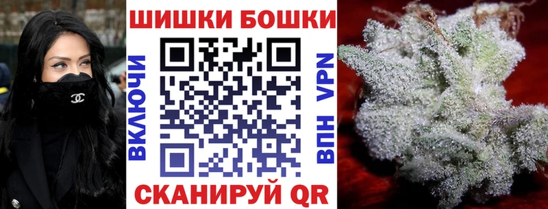 kraken онион Сысерть Канабис марихуана